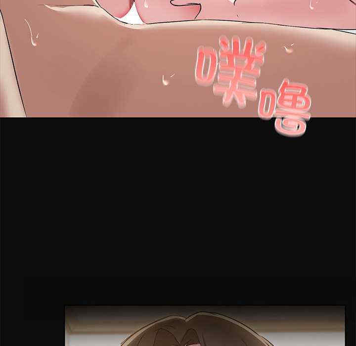 共享男友/出租男友