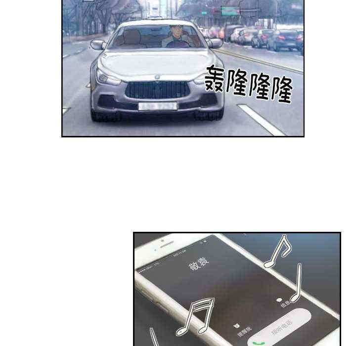 灵魂互换/窃取人生