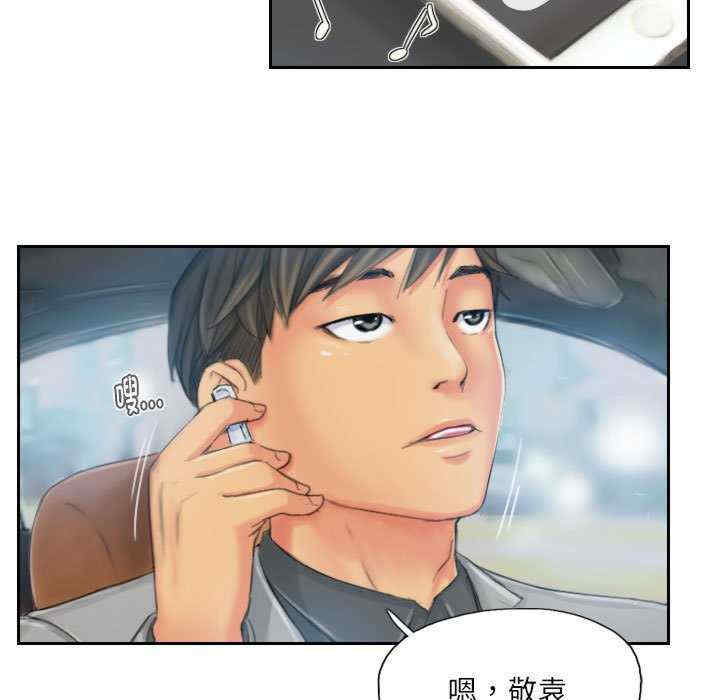 灵魂互换/窃取人生