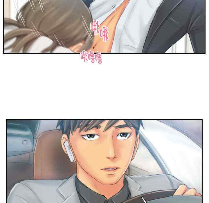 灵魂互换/窃取人生