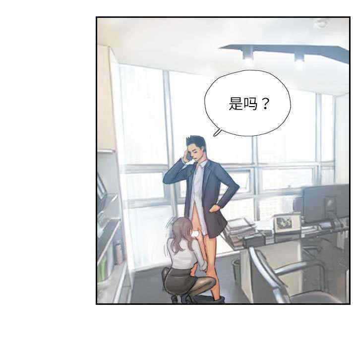 灵魂互换/窃取人生