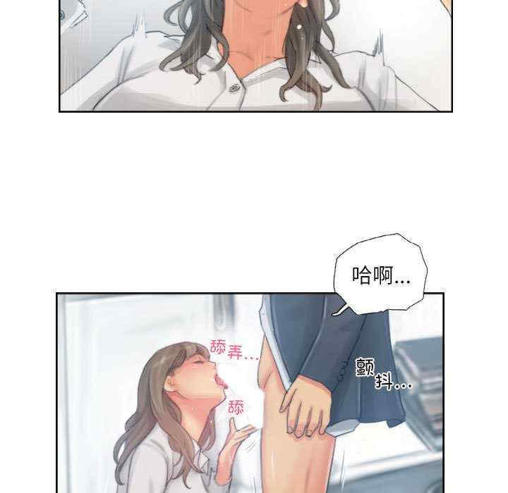 灵魂互换/窃取人生