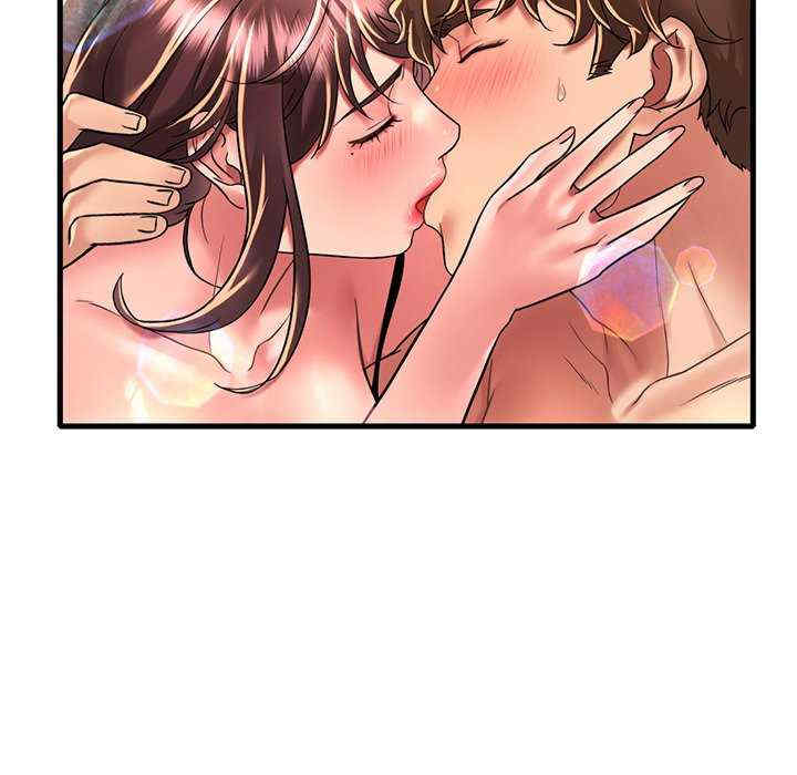 渴望占有她/想要拥有她