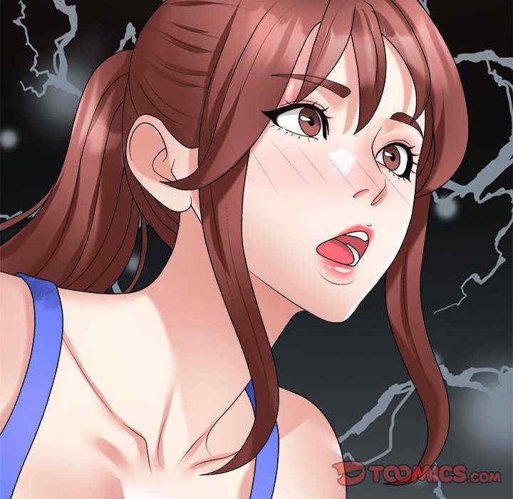 不同寻常的爱/重组家庭好尴尬