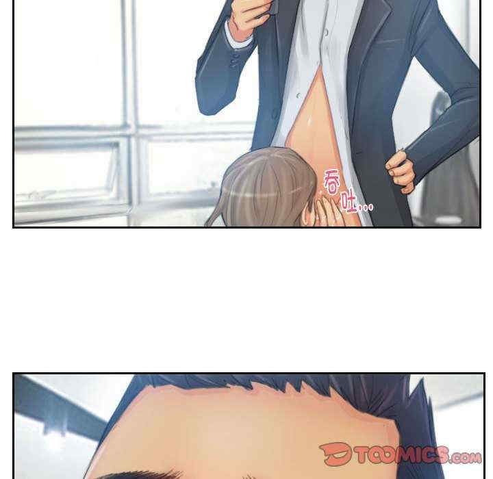 灵魂互换/窃取人生