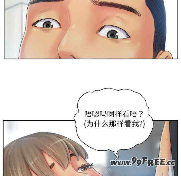 灵魂互换/窃取人生