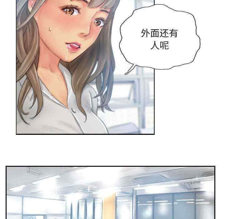 灵魂互换/窃取人生