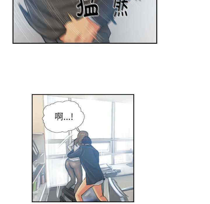 灵魂互换/窃取人生