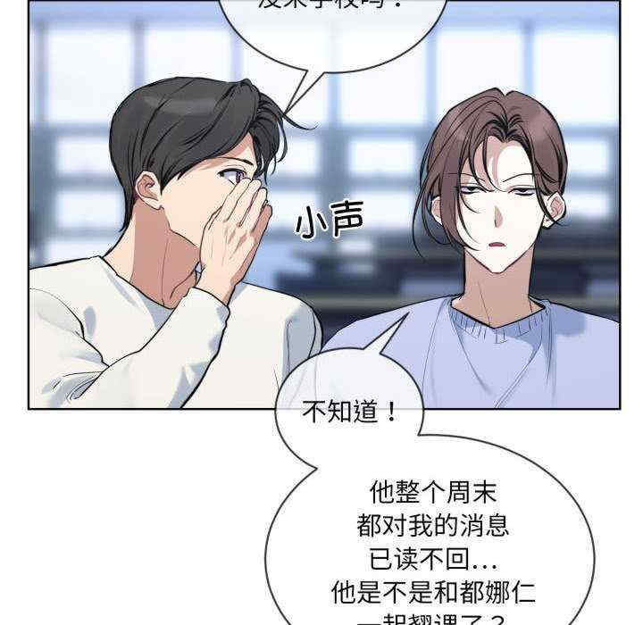 撕开冰山女神的面具