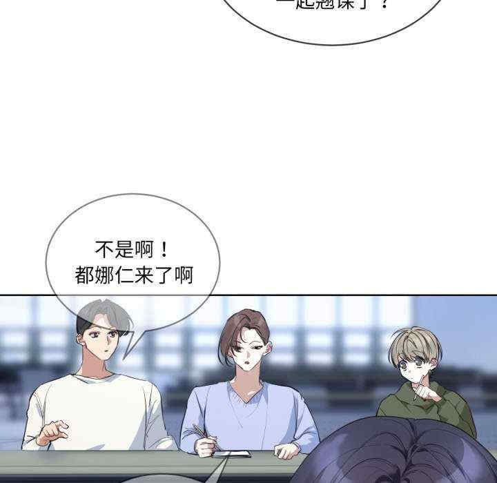 撕开冰山女神的面具