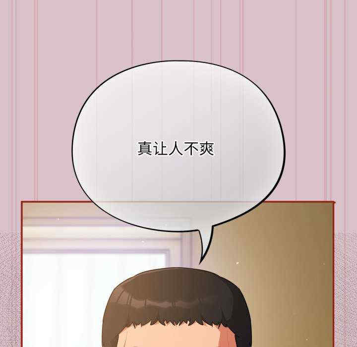 傻瓜病毒/傻傻病毒