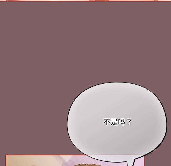 傻瓜病毒/傻傻病毒