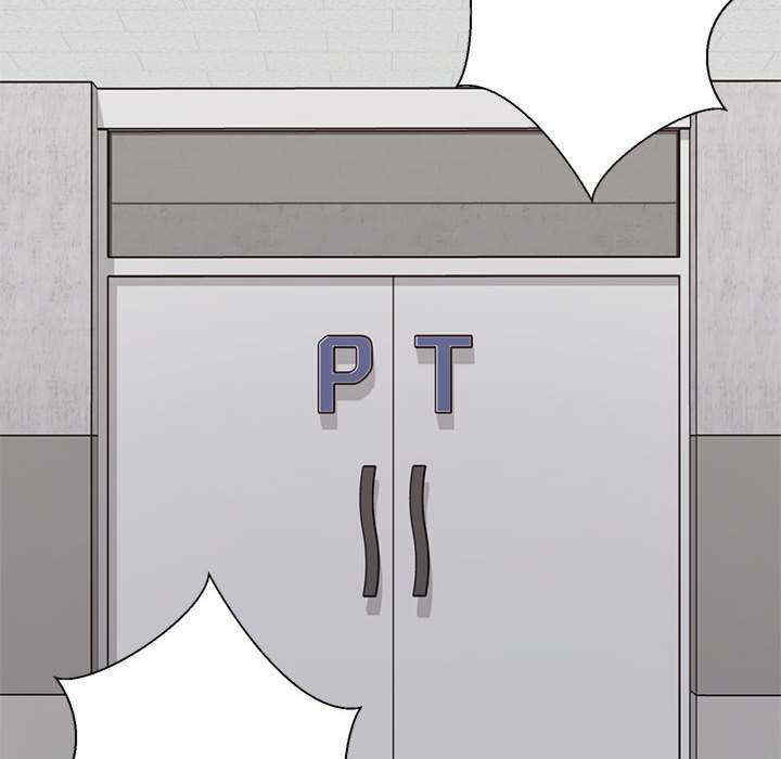 不同寻常的爱/重组家庭好尴尬