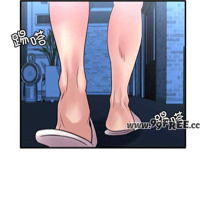 渴望占有她/想要拥有她