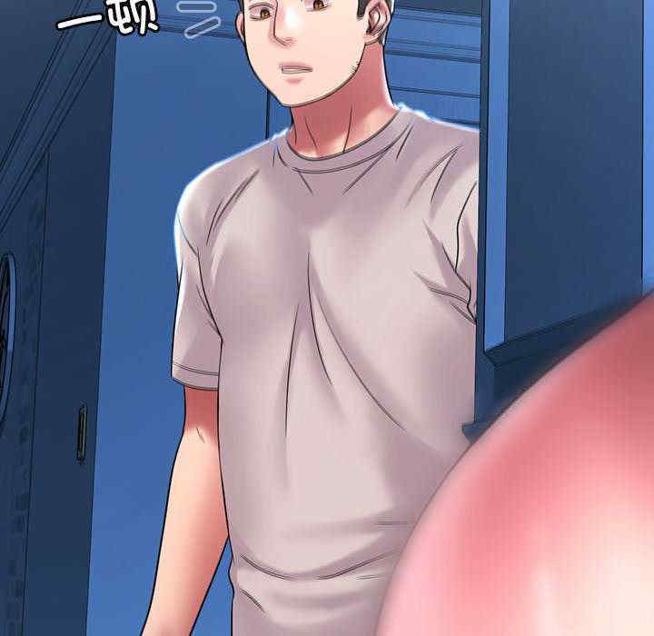 渴望占有她/想要拥有她