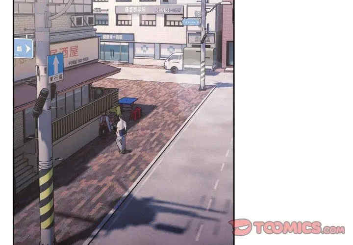 老大!请把女儿交给我!