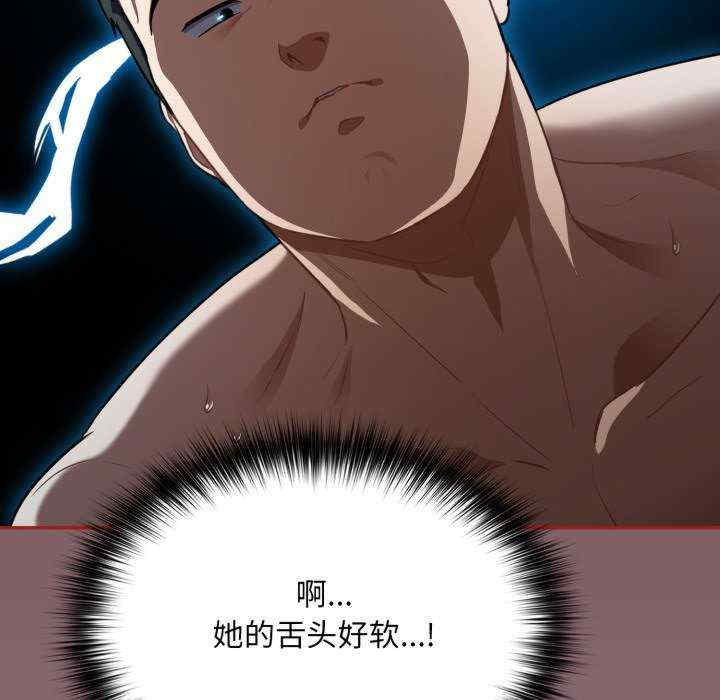 傻瓜病毒/傻傻病毒