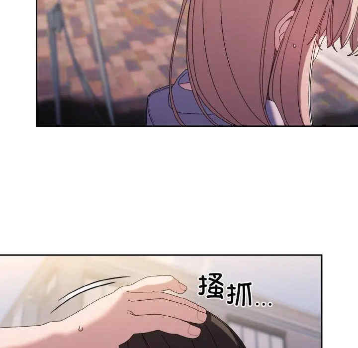 老大!请把女儿交给我!