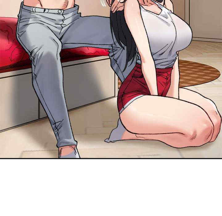 微妙关系/超微妙关系