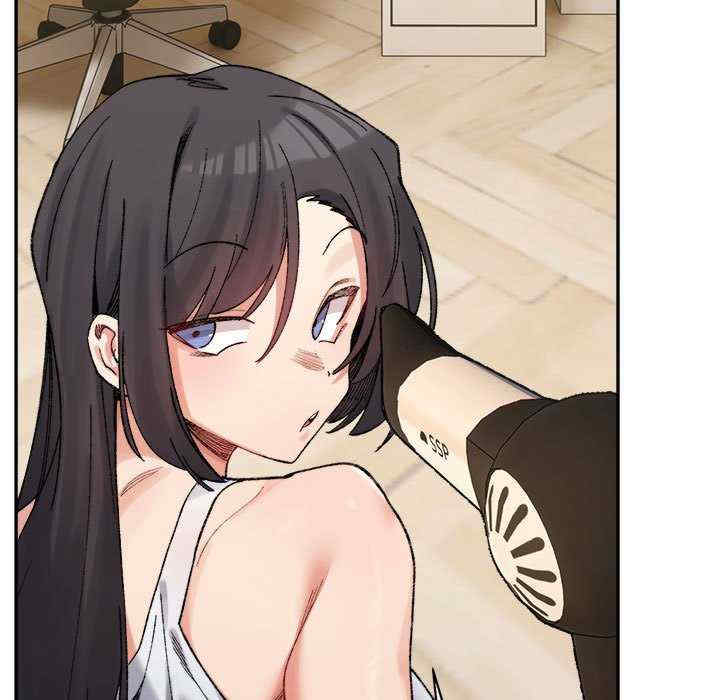 微妙关系/超微妙关系