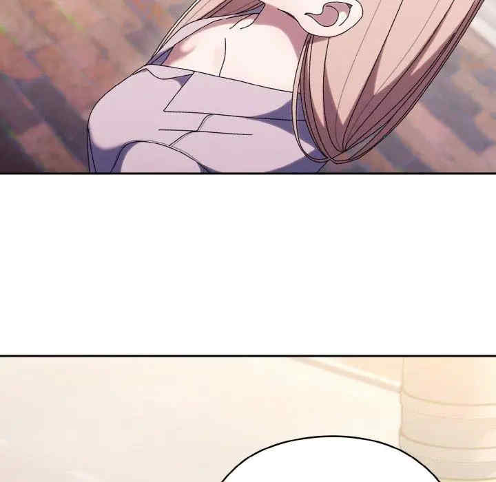 老大!请把女儿交给我!