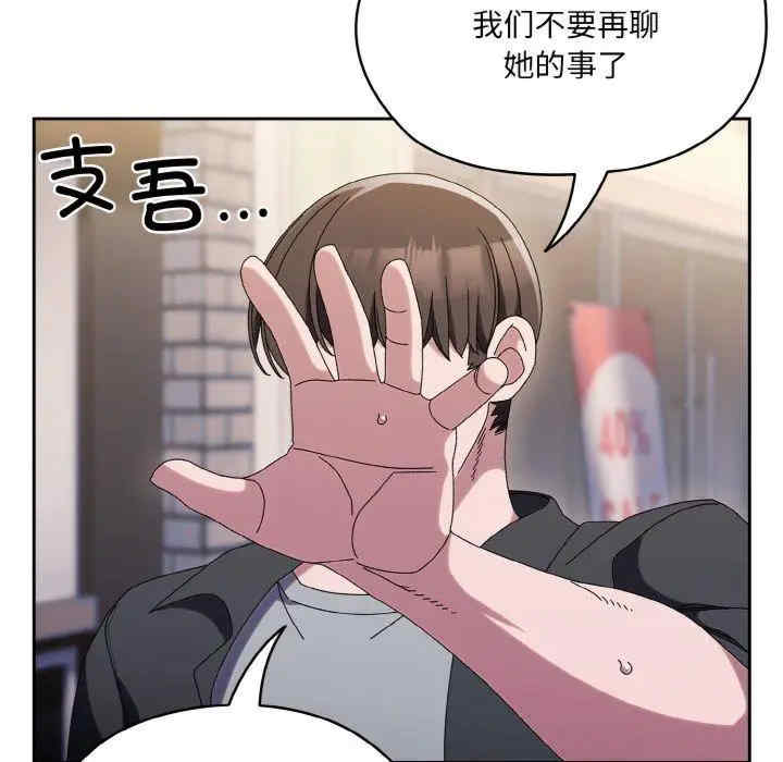 老大!请把女儿交给我!