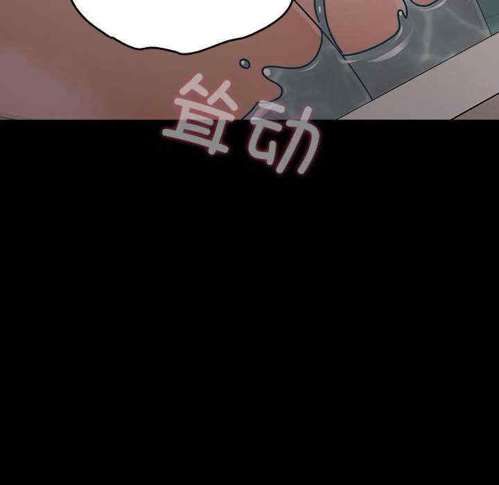 赘婿要通吃/我家的赘婿大人