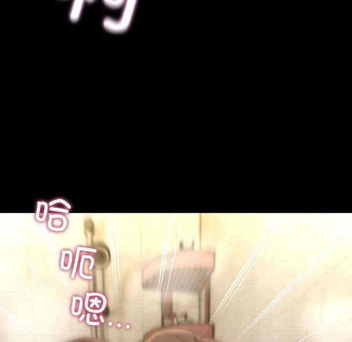 赘婿要通吃/我家的赘婿大人