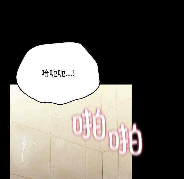 赘婿要通吃/我家的赘婿大人