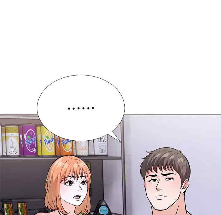 走不出的房间 第二季