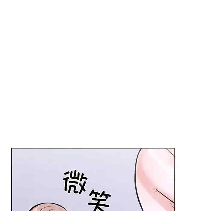 走不出的房间 第二季