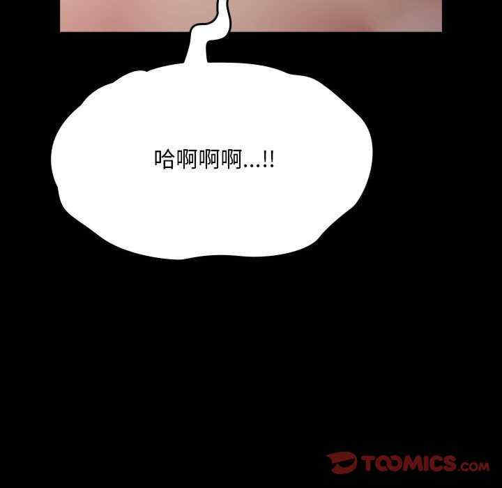 赘婿要通吃/我家的赘婿大人