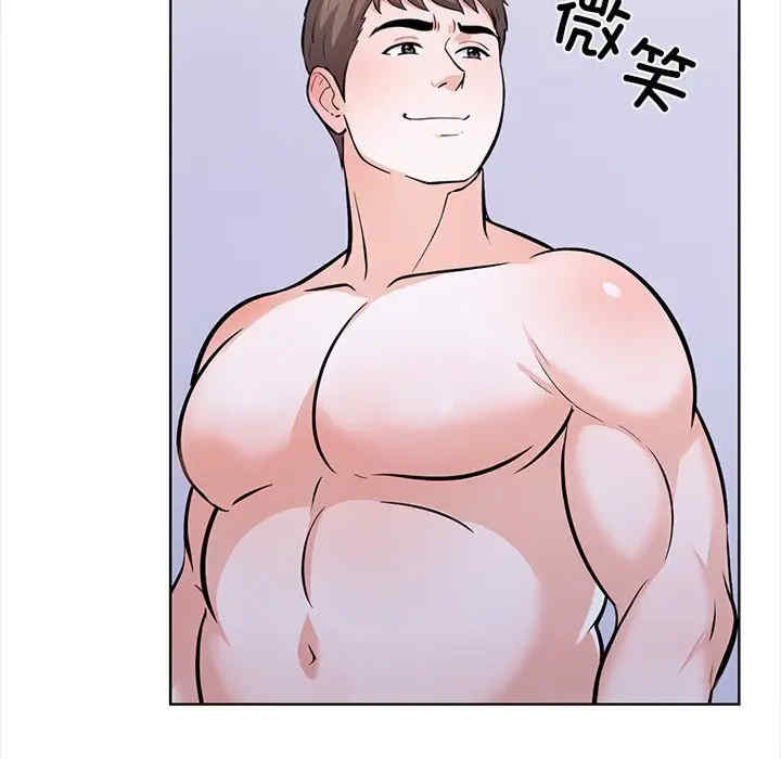 走不出的房间 第二季