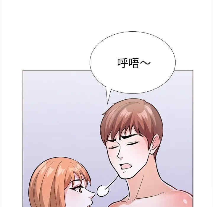 走不出的房间 第二季