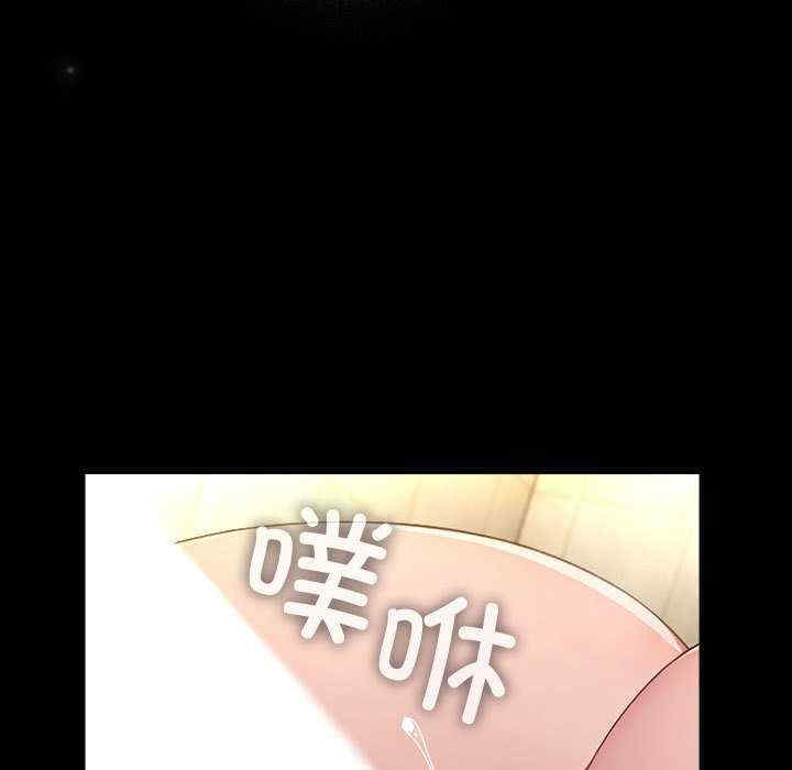 赘婿要通吃/我家的赘婿大人