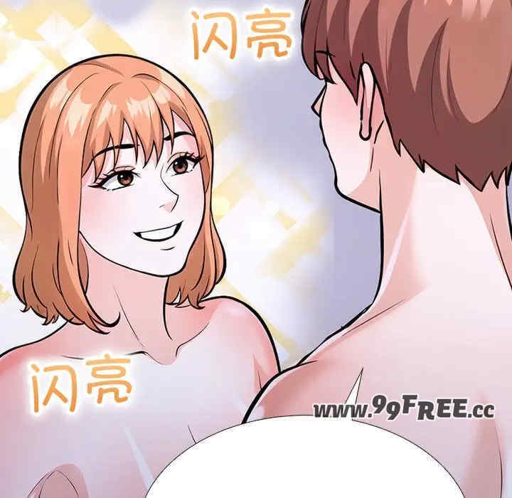 走不出的房间 第二季