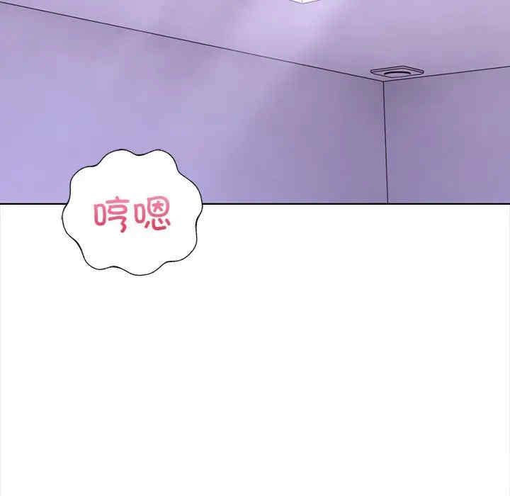 走不出的房间 第二季