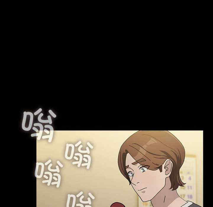 赘婿要通吃/我家的赘婿大人