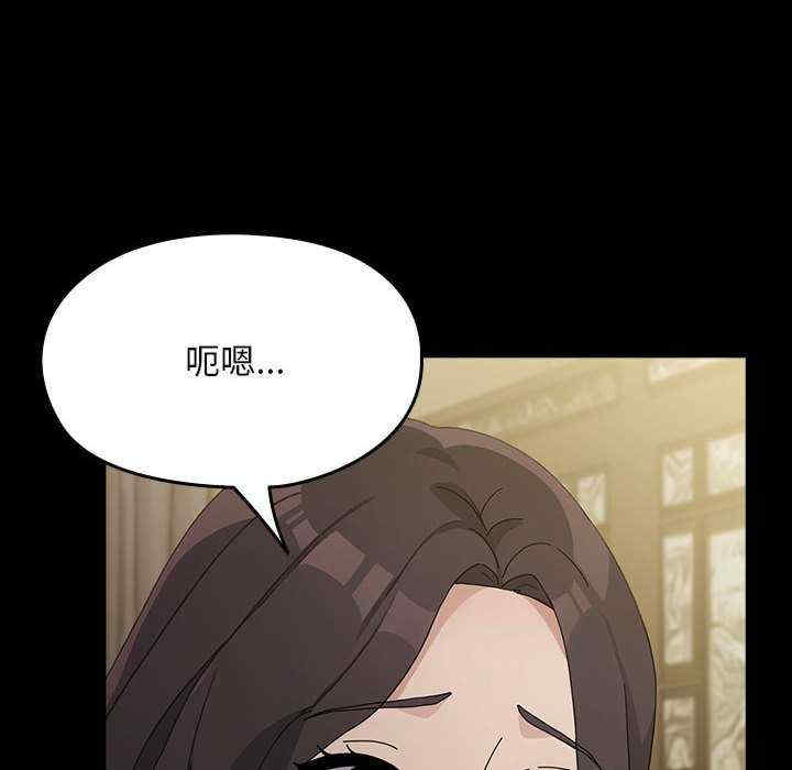 赘婿要通吃/我家的赘婿大人