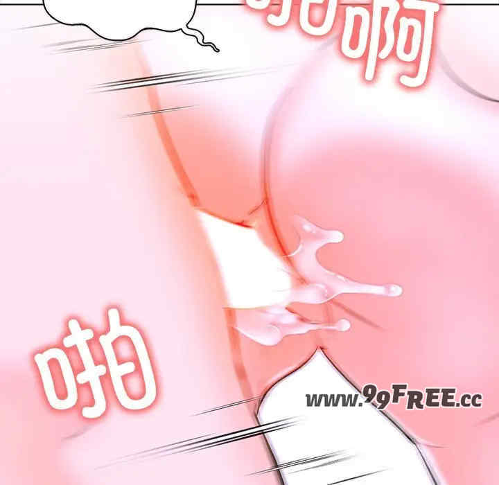 走不出的房间 第二季