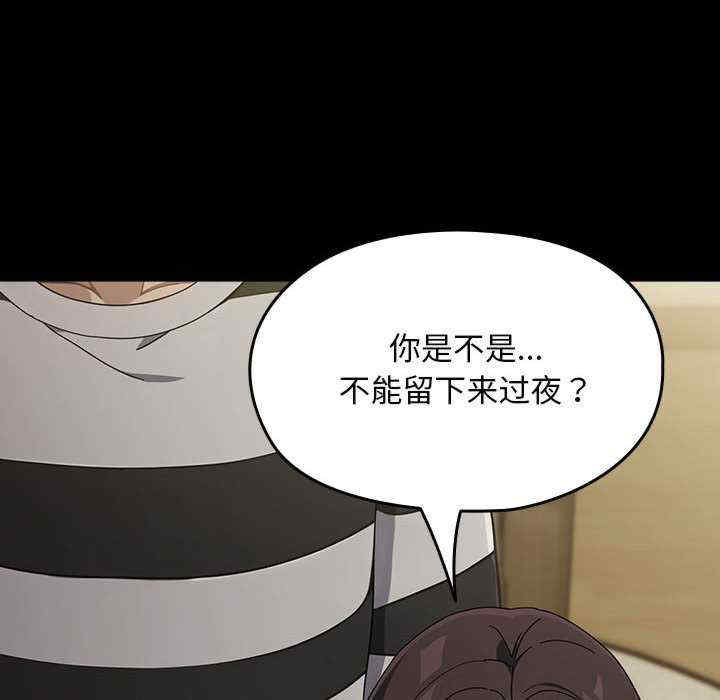 赘婿要通吃/我家的赘婿大人