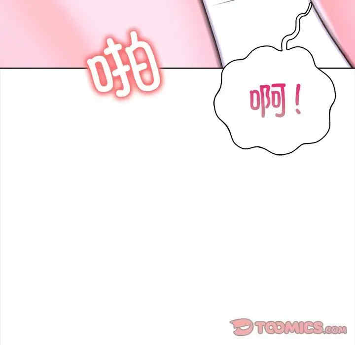 走不出的房间 第二季