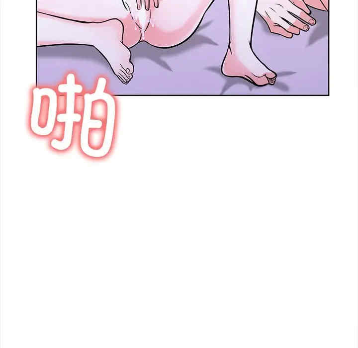 走不出的房间 第二季