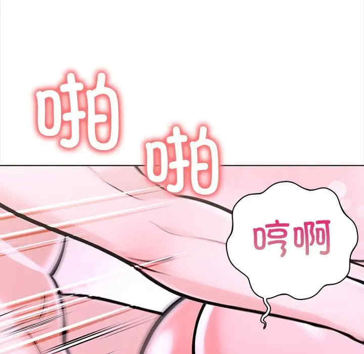 走不出的房间 第二季