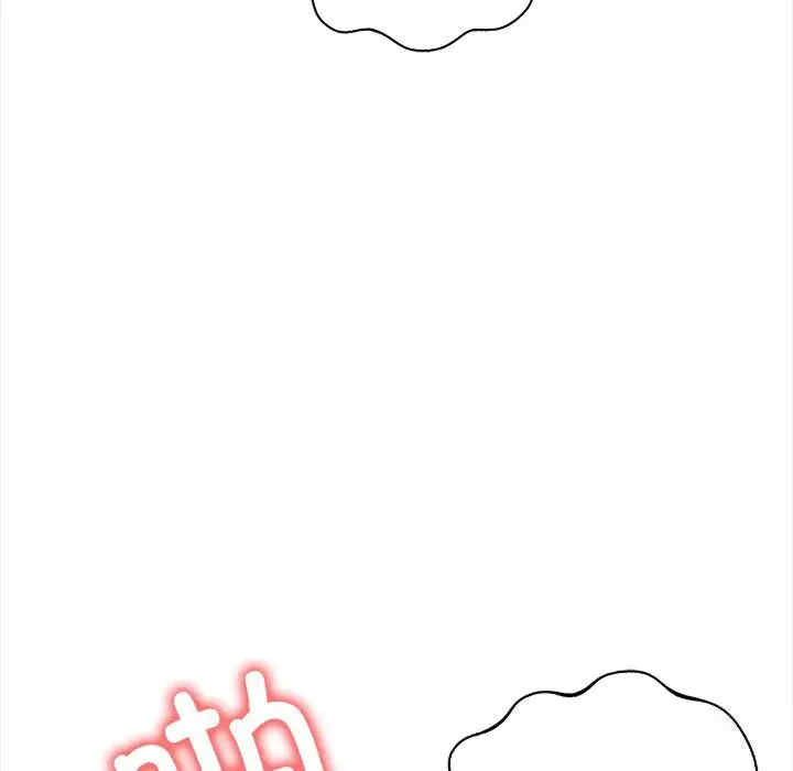 走不出的房间 第二季