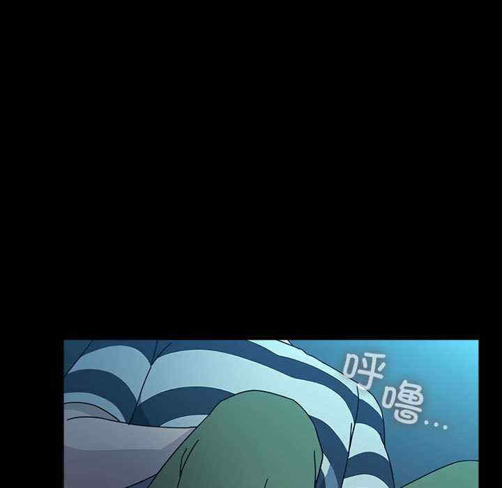 赘婿要通吃/我家的赘婿大人