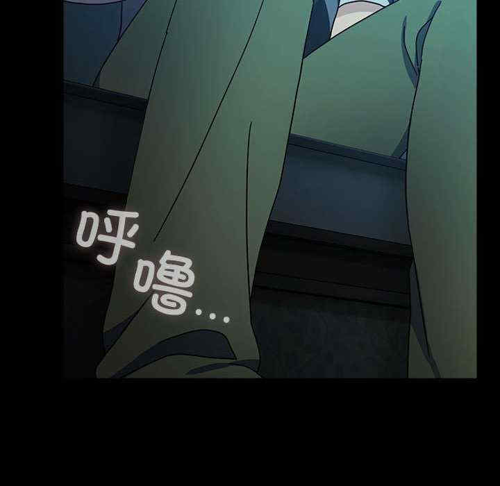 赘婿要通吃/我家的赘婿大人