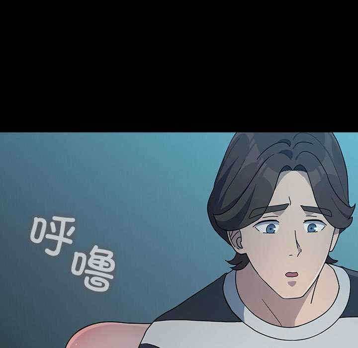 赘婿要通吃/我家的赘婿大人