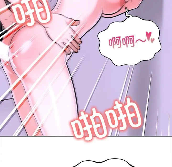 走不出的房间 第二季