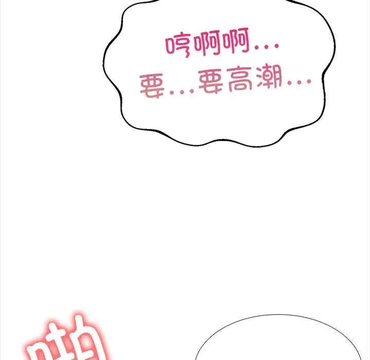 走不出的房间 第二季